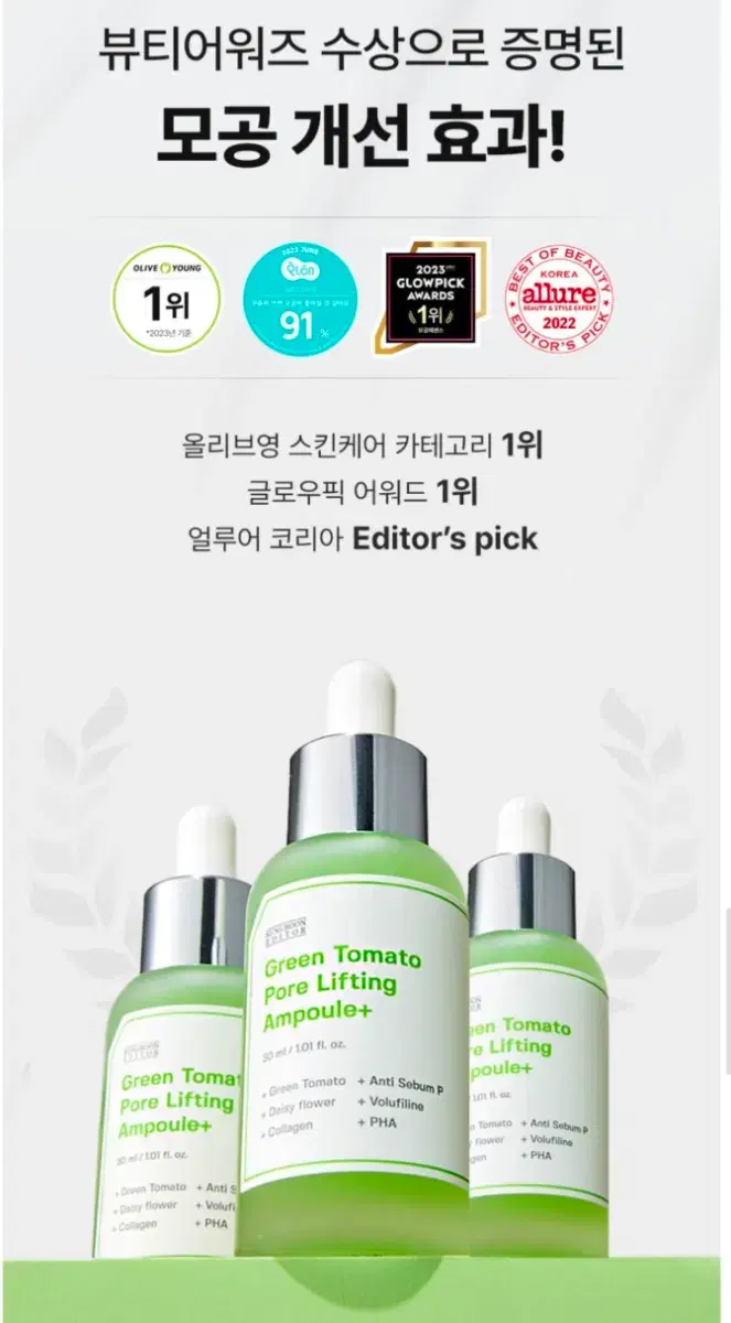 thumbnail-9